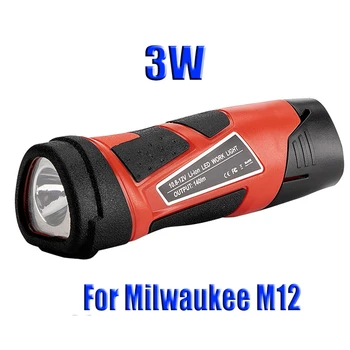 Visoko kakovost 3W 10.8 V-12V Ročni LED Luči Litijeve Akumulatorske Svetilke Svetilka Za Milwaukee M12 baterijo 3000mAh Svetilka