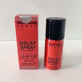 Moški Delay Spray za Zunanjo Uporabo Moški Delay Spray Aktualne dalj Časa Seks Lube Mazilo Lube Podaljšanje Spolnega Življenja Čas