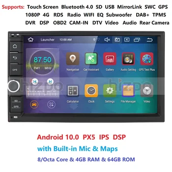 Univerzalni 4G RAM 64 G ROM Android 10 Jedro Octa Dvojno 2 Din Avto BREZ DVD Predvajalnik Multimedijski Predvajalnik z Ogledalo povezavo DAB+