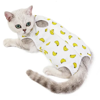 Pomlad Poletje Mačka Sterilizacijo bo Ustrezala Anti-lizanje Operacijo, Okrevanje Po Hišne Nege Oblačila Dihanje Mačke Odvajanja Obleko