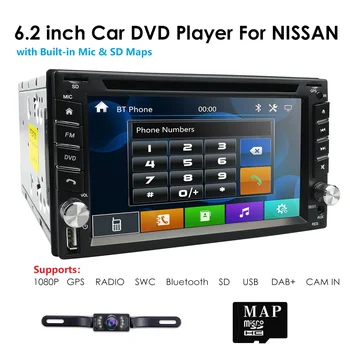 Univerzalni 2 Din Avto Dvd Predvajalnik Večpredstavnostnih radio stereo GPS Navi IPS, zaslon na dotik, bluetooth volan nadzor am rds fm dvbt
