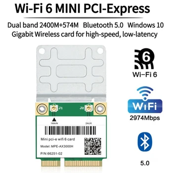 2974Mbps Wifi 6 Mini PCI-E Card 2.4 G/5Ghz Bluetooth 5.0 Brezžično Omrežje Wlan Kartico Wifi 802.11 Ax/Ac Windows 10 Prenosnik