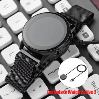 Prenosni Non-odporen Silikonski USB Kabel za Polnjenje, Polnilnik Power Adapter za Samsung Galaxy Watch Aktivna 2 40 mm 44 Dropshipping