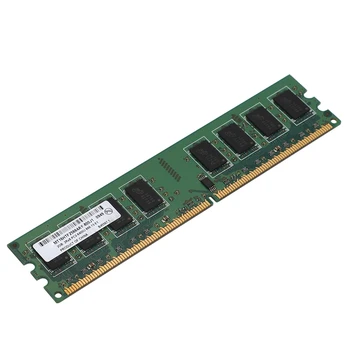 2GB Namizje DDR2 RAM Pomnilnika 800MHz 2RX8 DIMM PC2-6400U Visoko Zmogljivost AMD Motherboard