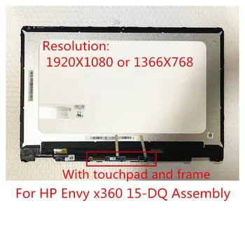 L51358-001 je primerna za 15.6-inch Za HP X360 15-DQ 15-dq serija 15-DQ1071CL 15-DQ0061CL 15-DQ0095NR zaslon na dotik komponente