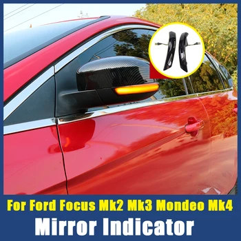 Teče Vključite Opozorilne Luči LED Strani Rearview Mirror Dinamični Kazalnik Blinker Za Ford Focus 2 Focus MK2 3 MK3 3.5 Mondeo MK4