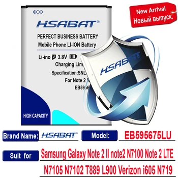 HSABAT 6150mAh EB595675LU Baterija za Samsung Galaxy Note 2 N7100 note2 E250 Opomba 2 LTE N7105 N7102 T889 L900 Verizon i605