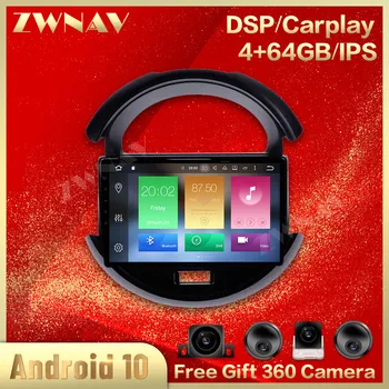 360 Kamera 4+64 G Android 10.0 zaslon Avto Multimedijski predvajalnik Za Suzuki Spresso stereo radio, GPS navigacija vodja enote auto stereo