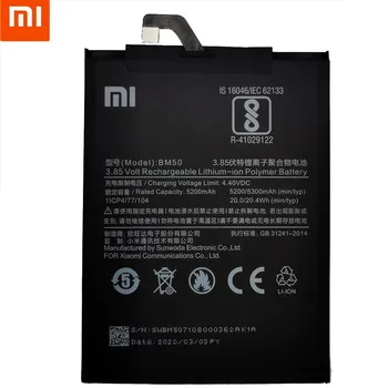 Prvotne Za Xiaomi BM50 5200/5300mAh Baterija Za Xiaomi Mi Max 2 Max2 Baterije Batterie Bateria Akumulator, Pametni Telefon