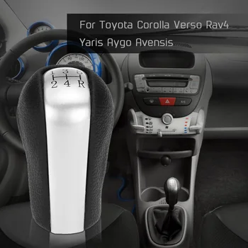 5 Hitrosti Gear Shift Držijo Gumb Vstavi Zamenjava za Toyota Corolla Verso Rav4 Yaris Aygo Avensis Avto-styling Auto Dodatki