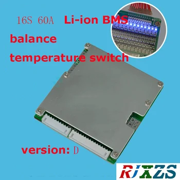 16S 60A različico D lipo litij-Polimer BMS/PCM/PCB baterije varstvo odbor za 16 Paketi 18650 Li-ion Celice w/ Bilance