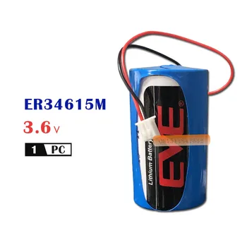 Brezplačna Dostava ER34615M tip D inteligentni vode merilnik instrument električni merilnik pretoka PLC 3,6 V litij baterija ER34615 Z Vtič