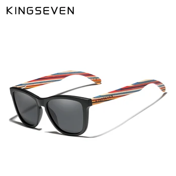 KINGSEVEN Prvotni Načrt Novi trendi Mode Več Barve za Les, sončna Očala Moških Ročno Ženske UV400 sončna Očala Oculos de sol