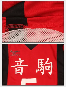 Haikyuu Šport Jersey Nekoma Visoka Šola majice hlače Odbojka Klub rdeče belo Uniformo Kuroo Tetsuro Cosplay Kostum