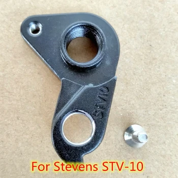 1pc Izposoja orodja zadnji menjalnik obešalnik Za Stevens #RT819 STV-10 Stevens Arcalis Disc Super Prestige Pare Ventoux Disk osip