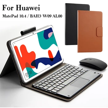 Ohišje Za Huawei MatePad 10.4 palčni 2020 BAH3-W09 BAH3-AL00 Tablični RAČUNALNIK Brezžično tipkovnico Bluetooth, Zaščitni Pokrov,