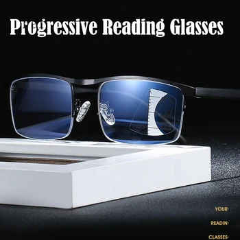Postopno Nove Obravnavi Očala Moški Ženske Multifokalna Bifocal Povečevalno Presbyopic Očala Kovinski Anti Blue Ray Kvadratni Okvir 2.0