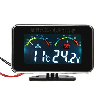 12V/24V Avtomobilski LCD Temperatura Vode Merilnik Termometer Voltmeter Merilnik 2v1 Temp & Napetosti, Merilnik 17 mm Senzor