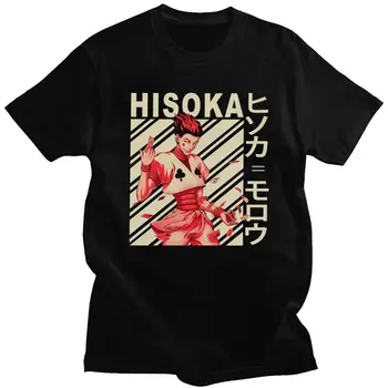 Hisoka Morow Hunter X Hunter T Srajce za Moške Mehko Bombažno Morou T-shirt Anime Manga Hxh Tee O-vratu, Kratka Sleeved Tshirt Oblačila