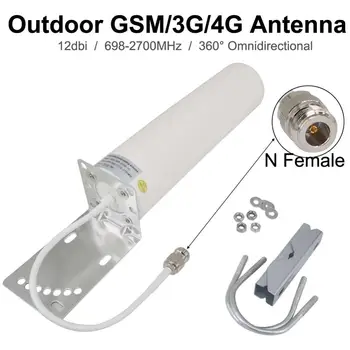 GSM/3G/4G Antena Zunanja Plošča 12dbi Visok Dobiček 698-2700MHz 4G LTE Antenski Vsesmerni Antenne N ženski Za Brezžični Usmerjevalnik