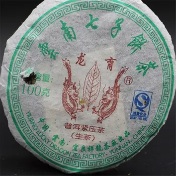 2009 Leto Sheng puerh Yunnan Dolgo Yu Shen Pu-erh Čaj v Briquette Shen Kitajski Cha Stare 100 g