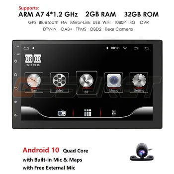 Hizpo 2 Din avtoradio Android Univerzalna GPS Navigacija Bluetooth zaslon na Dotik, Wifi Car Audio Stereo FM, USB Avto Večpredstavnostna DAB+Mic
