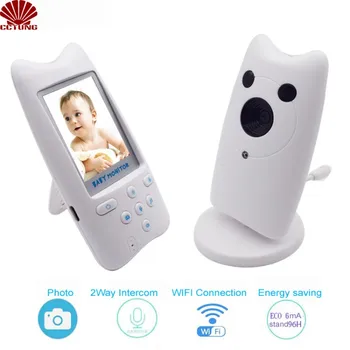 2,4 GHz Brezžični Digitalni Baby Monitor z 2-Steznimi Interkom 6 lullabies za Starša in Otroka Enota Igranje Eco Način za Varčevanje z Energijo