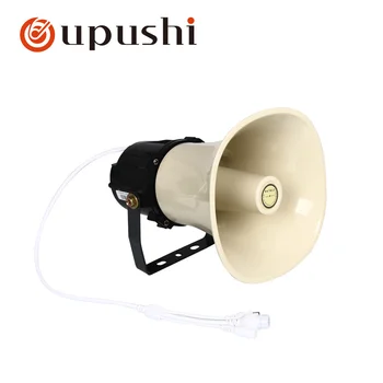 Nepremočljiva horn zvočnikov 15w zunanji zvočniki Oupushi aktivno pa prenosni zvočniki avto rog zvočnik za sistem za obveščanje potnikov