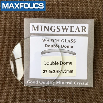 Tabela stekla mineralno steklo Dvojno kupolo, debeline 1,5 mm in premerom 20 mm ~ 40 mm Vsake velikosti x 2 , skupno 82 kos
