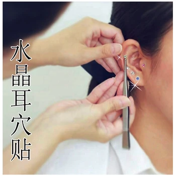 Prozoren lepilni trak auricular točke prešitih tlak kristalno magnetne kroglice uho acupoint nalepke uho bean masaža semena