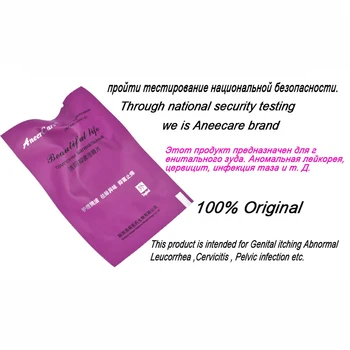 Nov Prihod 12 Kos/Škatla Vaginalne Čiščenje Biseri Telesa Detox Zdravljenje Vaginalne Detox Biseri za ženske lepo življenje