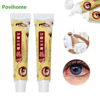 2Pcs 30 g Eye Care Krema Za Lajšanje Oči, Utrujenost, Izboljša Vid Kitajski Zeliščni Medicini za Nego Oči Zdravje Izdelke D3219