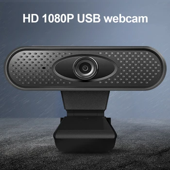Willkey Polni 1080P HD Webcam, USB Pc Računalnik, Kamera z Mikrofonom Voznik-brezplačen Video Kamero za Online Poučevanja Živo
