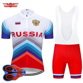 2021 Pro Team RUSIJA Kolesarski Dres MTB Gorsko kolo Oblačila Mens Kratek Nabor Ropa Ciclismo Kolo Nositi Oblačila, ki so Maillot Culotte