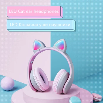 LED Mačje Uho Slušalke 7.1 Surround Zvok brezžični Bluetooth 5.0 Podpira TF Kartice Z 3,5 mm Vtič In Mikrofonom za pametni telefon