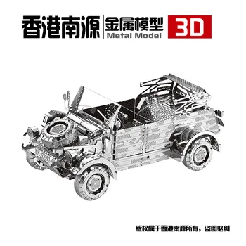 HK NANYUAN 3D Kovinski Model Komplet Nemčiji VW82 KUBELWAGEN Avto Skupščine Model DIY 3D Laser Cut Model Sestavljanke Igrače za Boy model