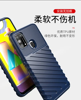 Krepak Vlaken Ščit Pokrovček Za Samsung Galaxy M21S Primeru Shockproof Telefon Pokrovček Za Samsung M21S Ohišje Za Samsung M21S 6.4 palčni