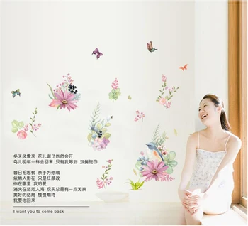Lepo Cvetje, ptice metulj Stenske Nalepke Toplo spalnica dekor Nalepke za ozadje začetnega dekoracijo nalepke