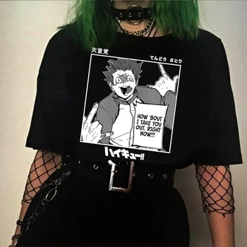 Janpanese Haikyuu Moški Majica S Kratkimi Rokavi Anime Satori Tendou Ustvarjalne Tee Majica Kratek Rokav T-Shirt