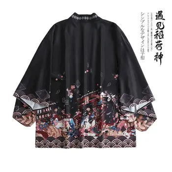 2020 nov slog ustreza Inari Bog pomladi in veter pero in weaver sladko dekle vse-tekmo Japonski suknjič svoboden jopico kimono