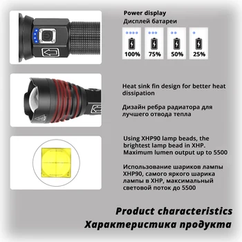 Najsvetlejše XHP90 LED Svetilka Taktično vodotesno Svetilko 3 Razsvetljavo načini Zoomable Lovske svetilke kampiranje Za 18650, ali 26650