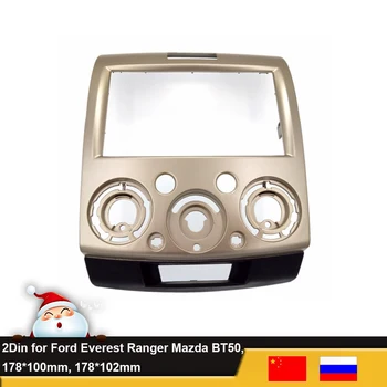 DVD Radio Stereo Fascijo Za Ford Everest Ranger, Mazda BT-50 BT50 2 Din Okvir Namestitev na Armaturno Ploščo Ploščo Trim Kit