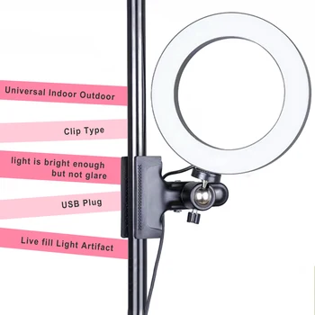 26 cm LED Obroč Svetlobe Z Objemko Selfie Lučka Za Youtube Tiktok Video v Živo Zatemniti Fotografija Razsvetljava Za Studio Posnetek Ringlight