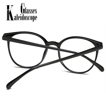 Vintage Pregleden Očal Okvir Ženske Moški Anti Modra Svetloba Očala Okvirji Jasno Objektiv Kratkovidnost Eye Glasses Optična Očala