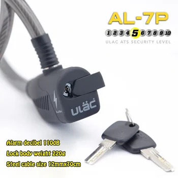 ULAC Mini Kolesa Zaklepanje 110dB Alarm Rog Indikator LED Kabel za Zaklepanje Uničenje Strižna Močan Alarm Proti Kraji Koles Zaklepanje