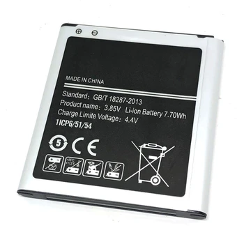 Baterija EB-BG360CBC za Samsung Galaxy Jedro Prime SM-G360F-Original zmogljivosti