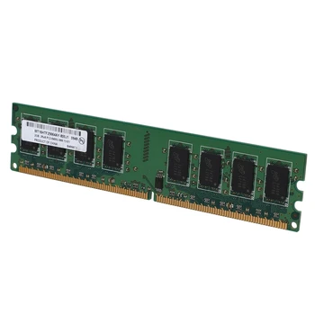 2GB Namizje DDR2 RAM Pomnilnika 800MHz 2RX8 DIMM PC2-6400U Visoko Zmogljivost AMD Motherboard