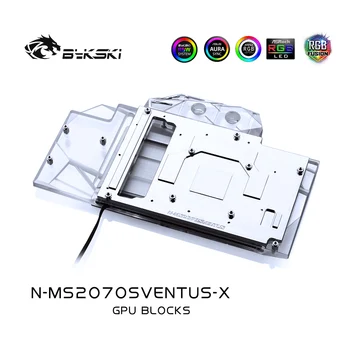 Bykski GPU Vode Blok Za MSI RTX2070 Super 8G OC VENTUS Grafične Kartice MOBO AURA SINHRONIZACIJA 12V/5V N-MS2070SVENTUS-X