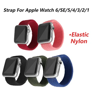 Trak Za Apple Watch Elastične Zanke Tkanine Najlon Trak Serije 6/MP/5/4/3/2/1 Zapestnica Modra Rdeča Črna Zelena, Roza Barve Za iWatch