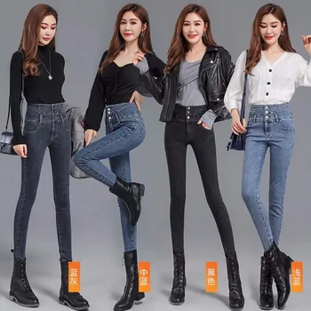 Visoko pasu skintight svinčnik jeans za ženske letnik Elastična slim korejski legging kavbojke Gumb letenje skinny jeans hlače big velikost